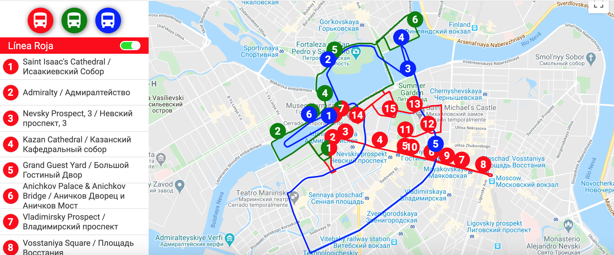 Circuitos del Bus turístico de San Petersburgo