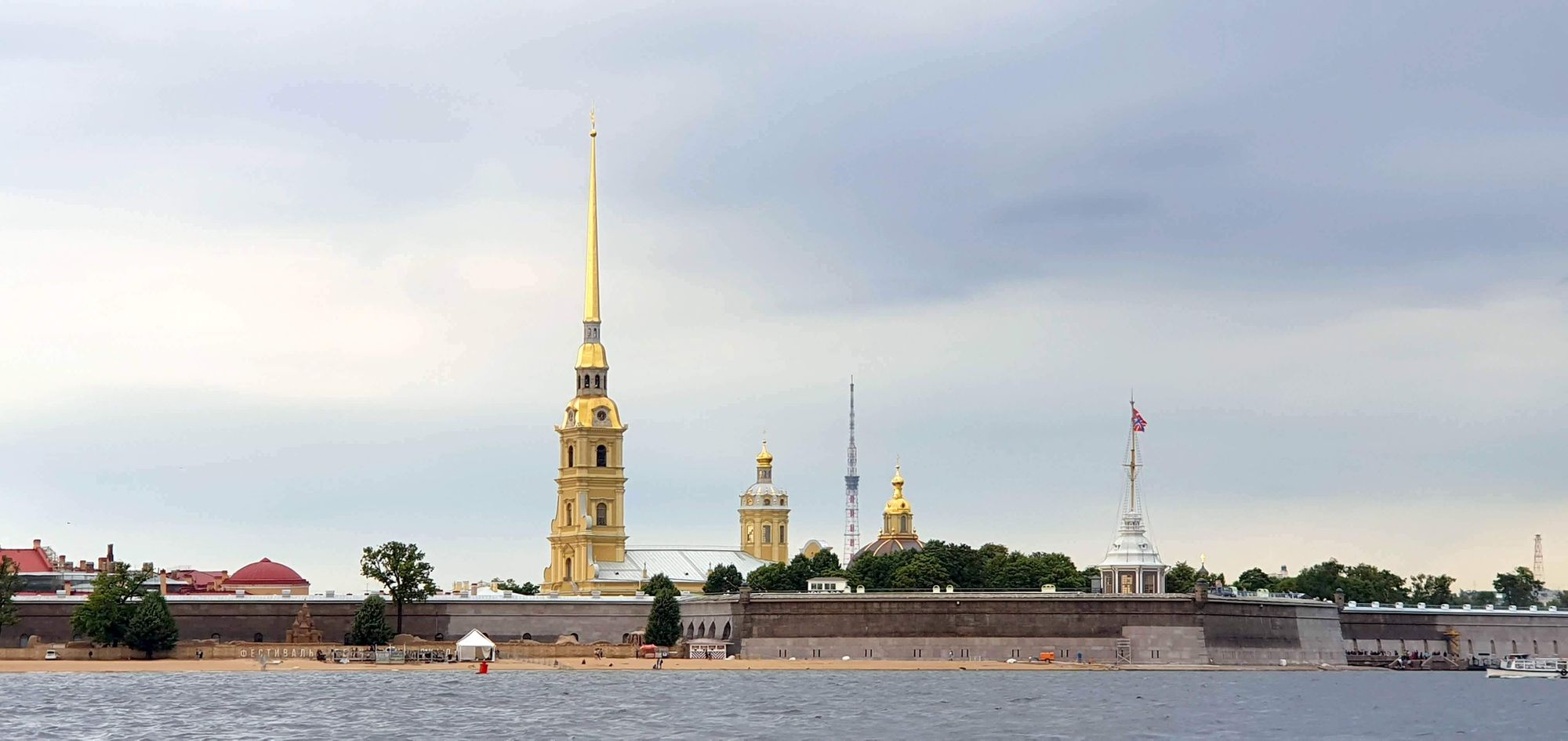 Fortaleza de San Pedro y San Pablo, San Petersburgo, Rusia