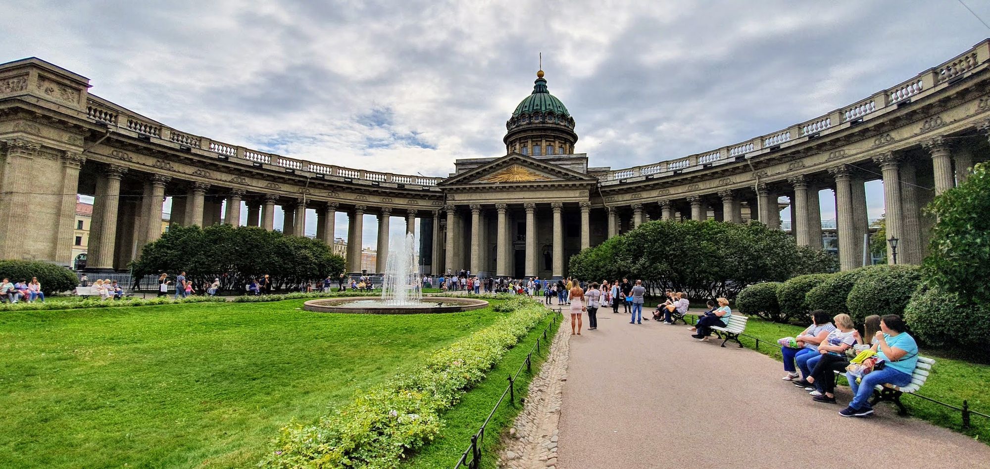 Catedral de Nuestra Señora de Kazan, San Petersburgo