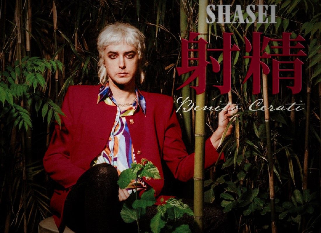 Benito Cerati: Debut solista, álbum Shasei.